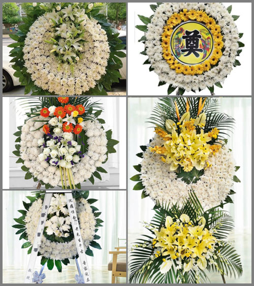 湖南邵阳洞口县竹市镇白山村花圈速递